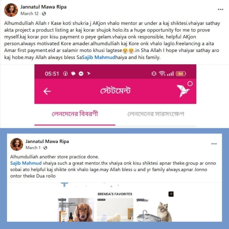 review-2