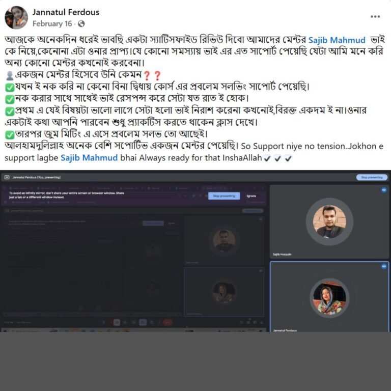 review-6