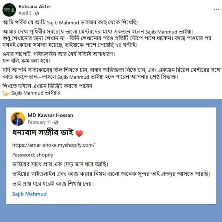 review-7