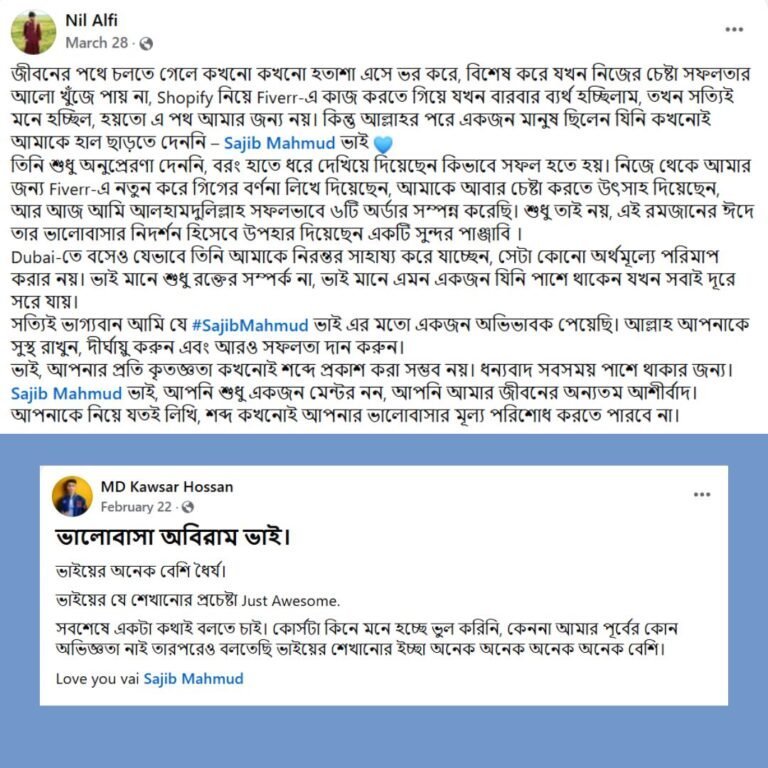 review-9